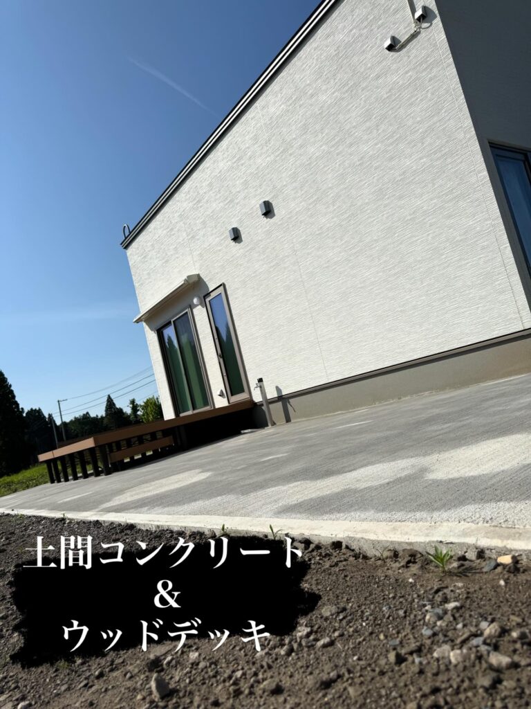 土間コンクリート　七戸町　外構工事